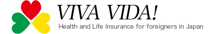 JP | VIVAVIDA!　ビバビーダの医療保険・生命保険 | 外国人留学生向け総合保険プラン