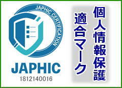 japhic