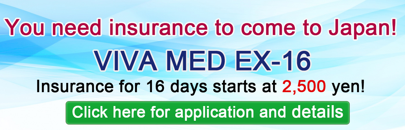 Medex Insurance Services / Medex Diagnostic And Treatment