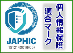 japhic